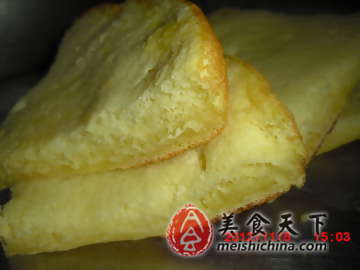緹浰