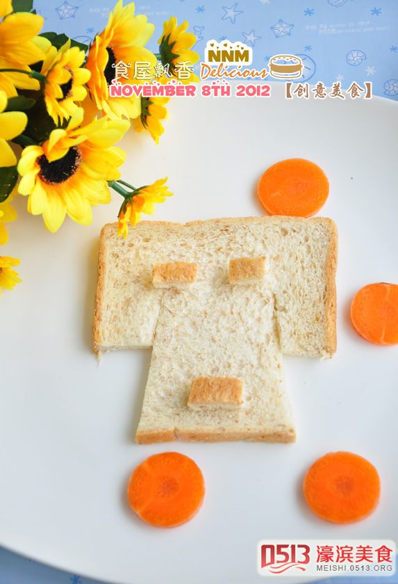Ȥζʳ