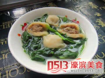 貤