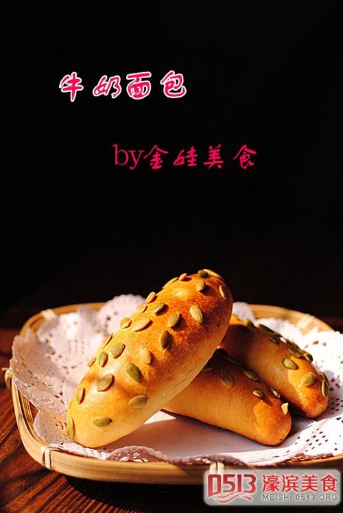 ţ