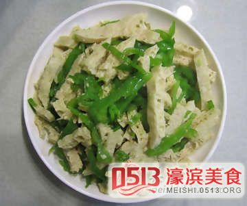 ཷඹ
