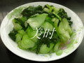 峴Сײ