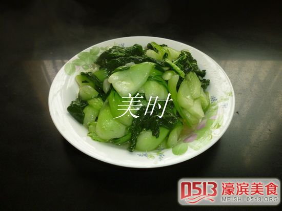 峴Сײ