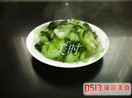 峴Сײ