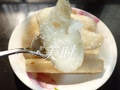 ըŴ