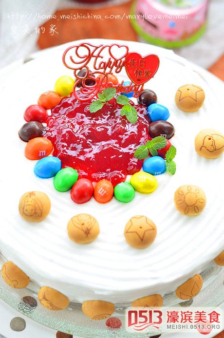 ݮݷ絰