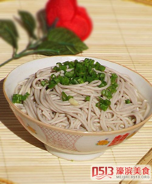 ֥齴